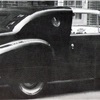 Lincoln Continental (1941): Raymond Loewy